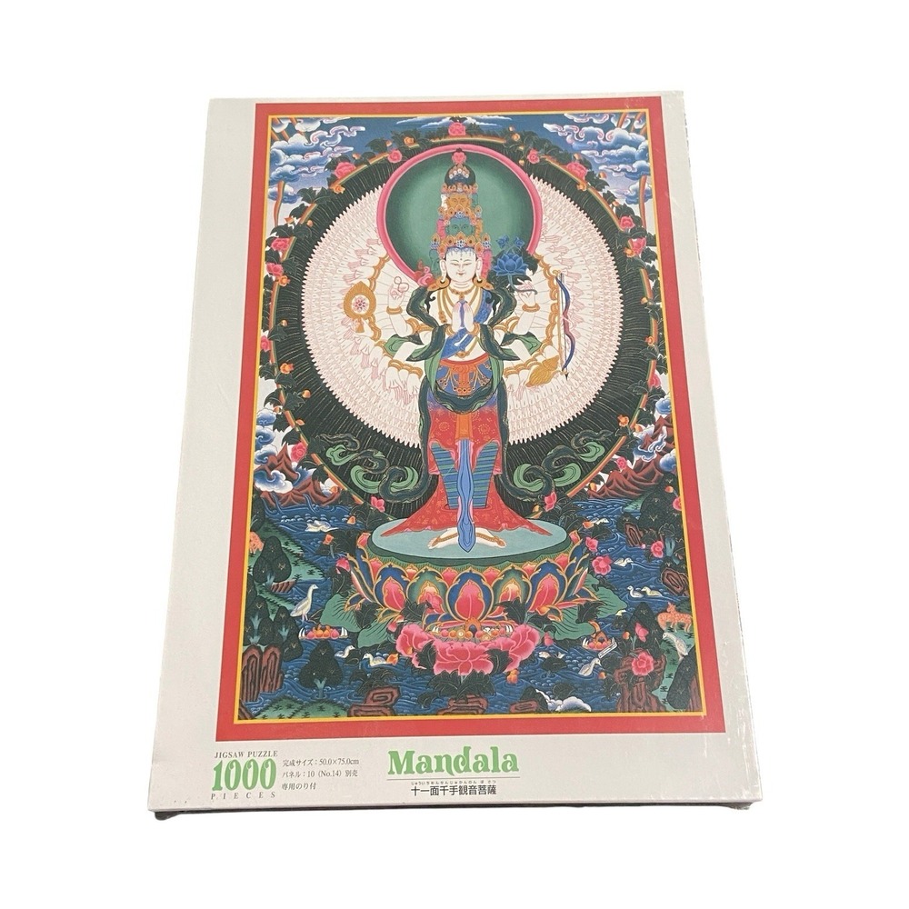 Epoch Mandala Jyuichimen Senju Kannon Bosatsu 1000 Pc Puzzle Sealed